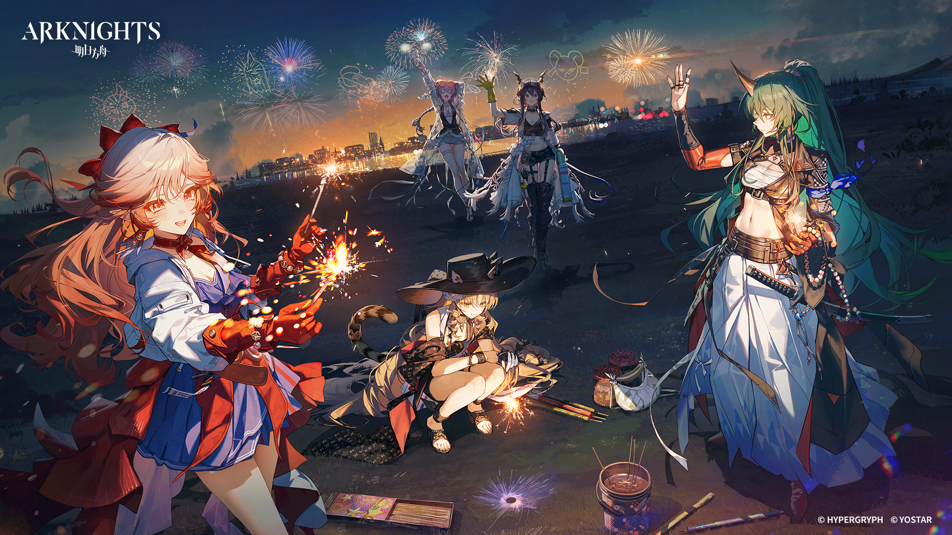 6th Anniversary Wallpaper.png